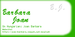 barbara joan business card